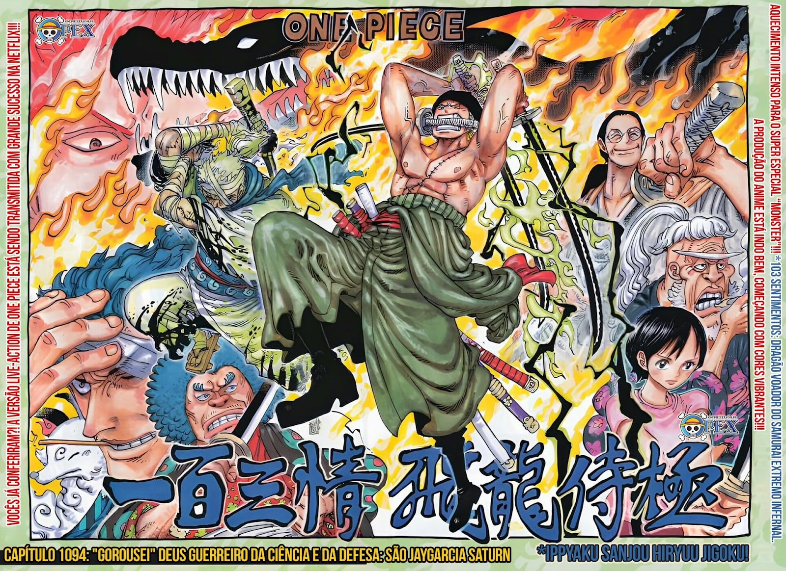 One Piece Mangá 1094 - assistir online dublado legendado